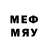 Ecstasy MDMA Ereldor