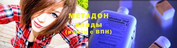 герыч Санкт-Петербург