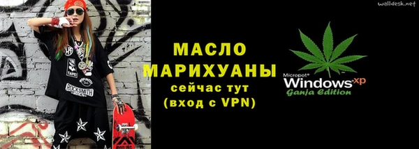 герыч Санкт-Петербург