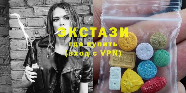 твердый Новосибирск