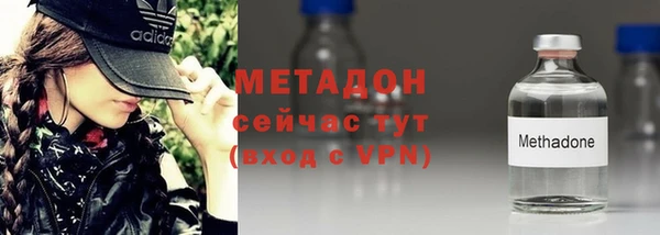 круглые Свободный