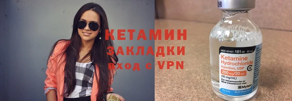 герыч Санкт-Петербург