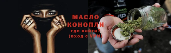 герыч Санкт-Петербург