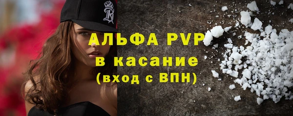 герыч Санкт-Петербург