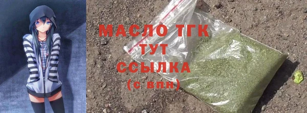 герыч Санкт-Петербург