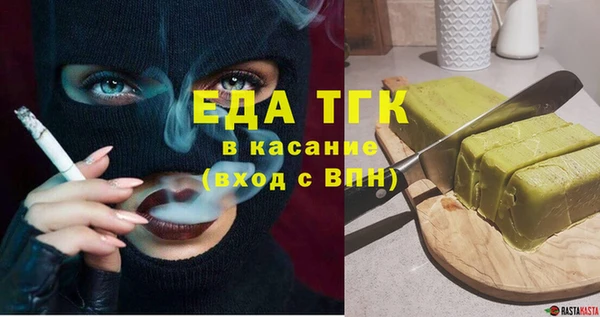 герыч Санкт-Петербург