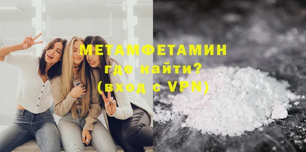 герыч Санкт-Петербург