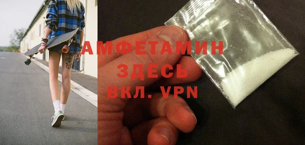 герыч Санкт-Петербург