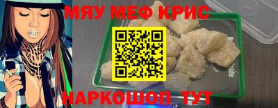 тгк Абакан