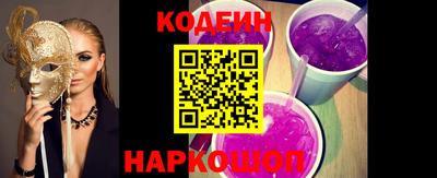 ECSTASY Азнакаево