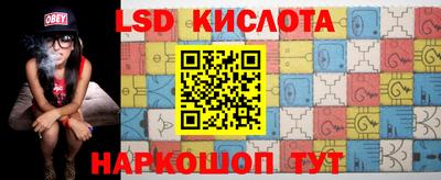 тгк Абакан
