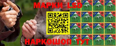 тгк Абакан