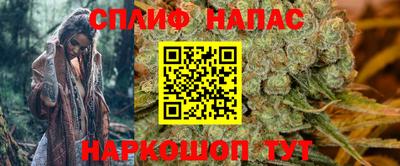 тгк Абакан