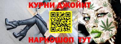 MESCALINE Абинск
