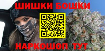 тгк Абакан