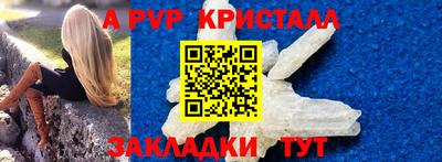 ECSTASY Азнакаево