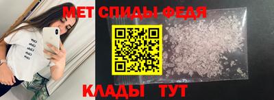 тгк Абакан