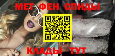 тгк Абакан
