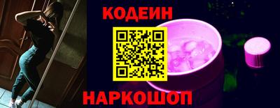 ECSTASY Азнакаево