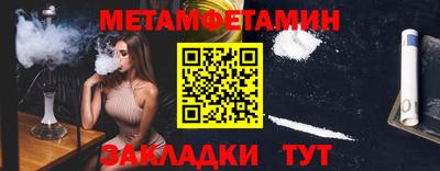ECSTASY Азнакаево