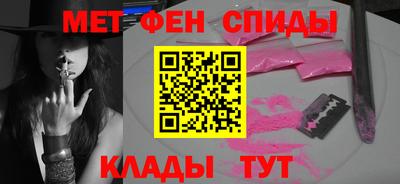 ECSTASY Азнакаево