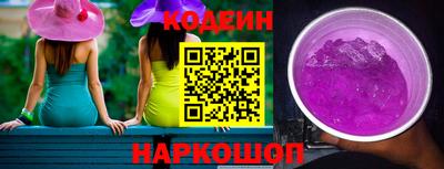 ECSTASY Азнакаево
