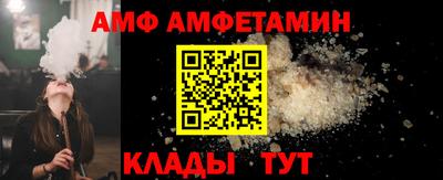 ECSTASY Азнакаево