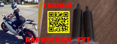 тгк Абакан
