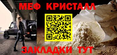 ECSTASY Азнакаево