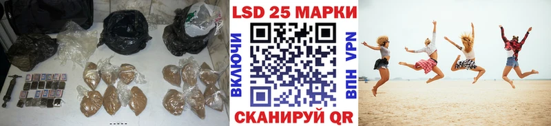купить  цена  Ярославль  LSD-25 экстази ecstasy 