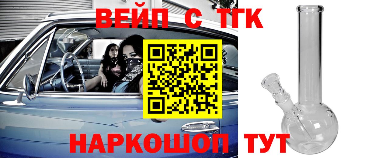 Лсд 25 Россия